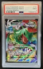 2023 Pokemon SWSH Crown Zenith Rayquaza VMAX #101/159 PSA 9
