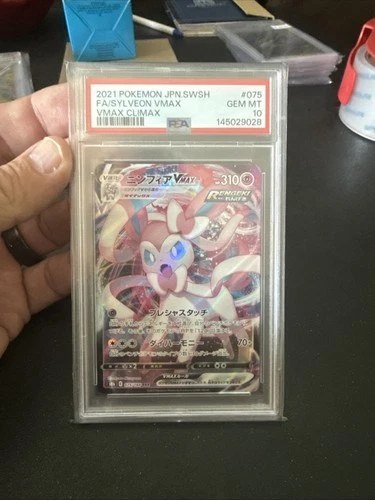 GRADED GEM MINT PSA 10 2021 Pokemon Japanese SWSH FA Sylveon VMax Climax #075