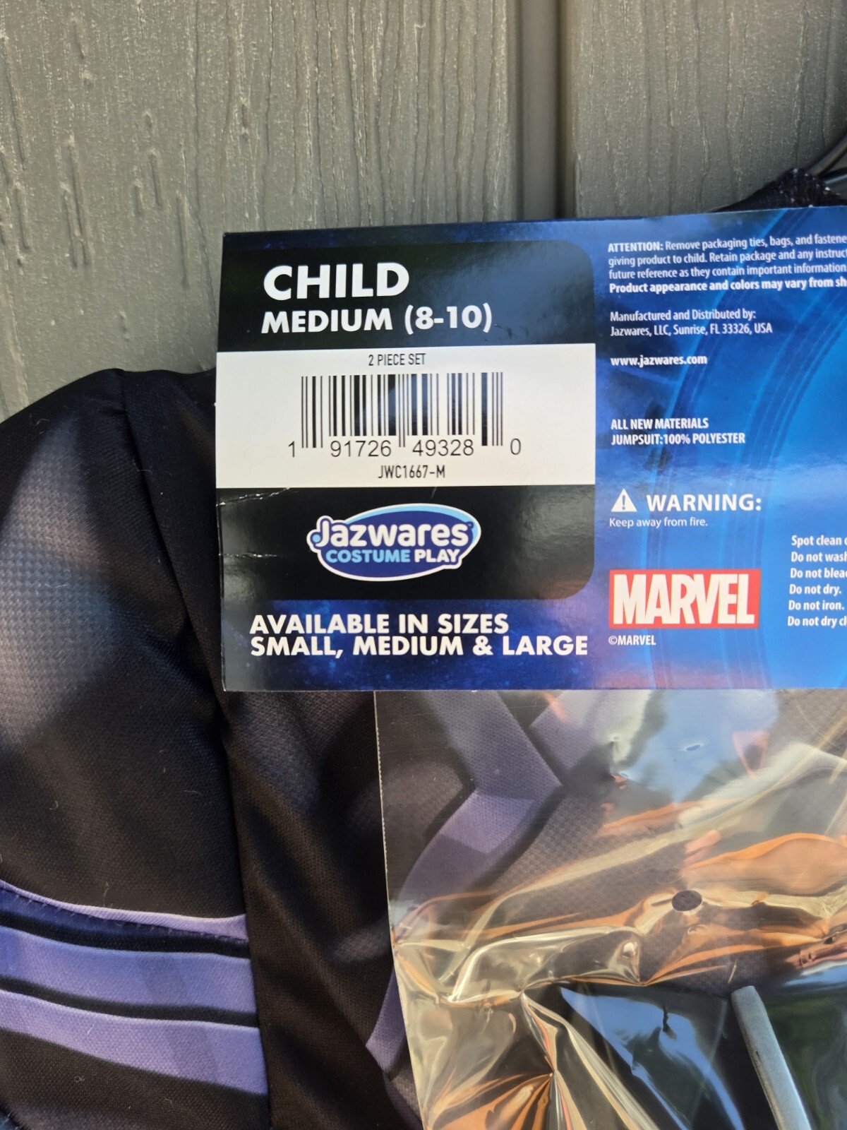 Black Panther Mondo Tech Marvel Avengers LIGHT UP child costume size Med 8-10