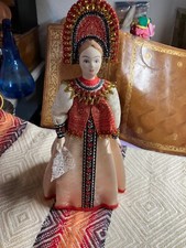 Vintage Russian Traditional Dress Doll 11 inches Tall