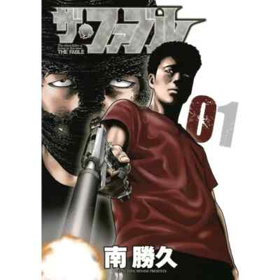 アメコミ・英語版　FABLES 1〜22巻セット アメコミ・英語版 FABLES① 1〜22巻セット THE FABLE Comic