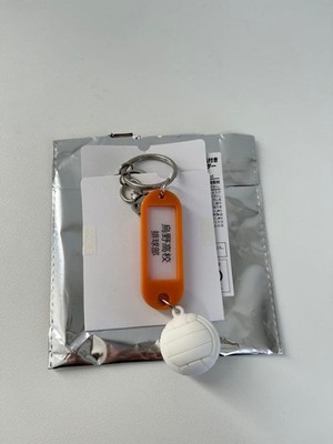 Haikyu!! Key Charm Karasuno Crow Team  Anime