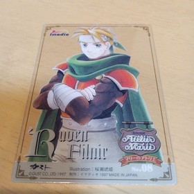 Atelier Marie Atelier Ver13 Saturn Trending 3 sheets y6