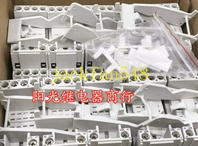 1PCS NEW CARLO GAVAZZI Intermediate Relay Base Adapter for 14 Pins ZMI4NA