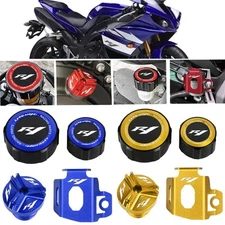 For YAMAHA YZF R1 Brake Fluid Cylinder Master Reservoir Cover Oil Filler Cap