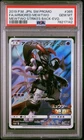 2019 Pokemon Japanese Promo Armored Mewtwo 365/SM-P PSA 10 GEM MINT