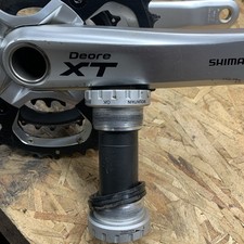 FC-M770 - クランクセット(eBay公認) | PayPay対応 | セカイモン