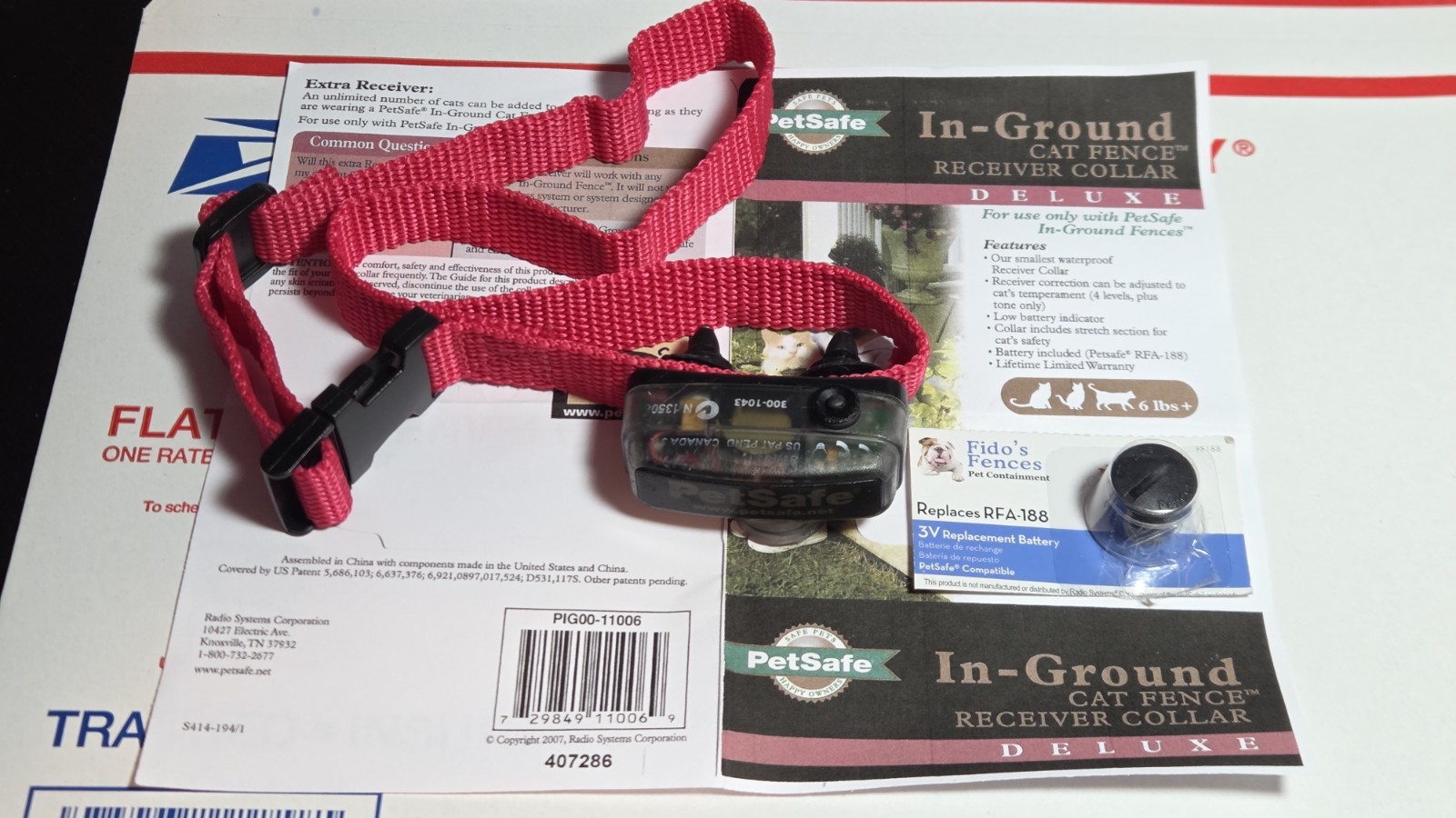 Receiver Collar Deluxe In-ground 11042 10778 300-1043