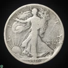 1916-D Obverse Walking Liberty Half Dollar - Very Good Details: Scratch
