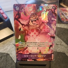 Charlotte Linlin [2nd Anniversary] OP08-069 Prices | One Piece Two Legends  | One Piece Cards