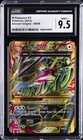 2015 POKEMON ANCIENT ORIGINS HOLO FULL ART #98 M RAYQUAZA EX CGC 9.5