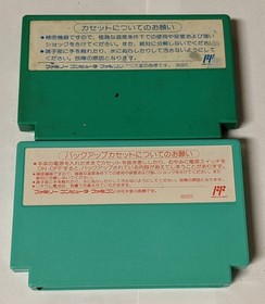 Nintendo Famicom Lot of 2 - Rockman 5 & Wario's Woods - EDcx133