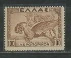 GREECE 1935 '' MYTHOLOGICAL Issue '' THE VALUE 100 D MNH (ΜΕΜ 007)