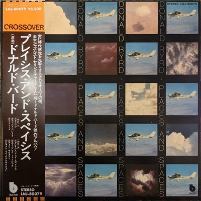 Donald Byrd - Places And Spaces, LP, (Vinyl)