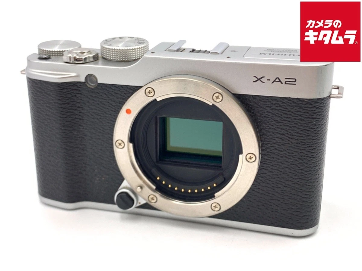 Fujifilm X-A2 Digital Cameras for Sale | Shop New & Used Digital