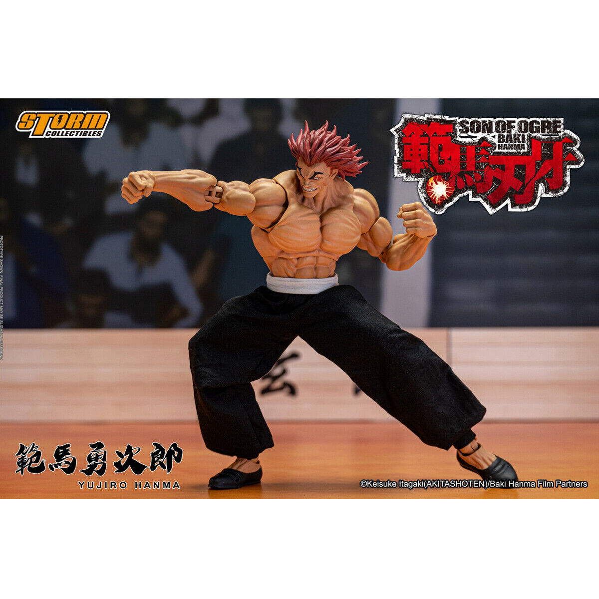 JUL238072 - BAKI HANMA SON OF OGRE YUJIRO HANMA ACTION FIGURE