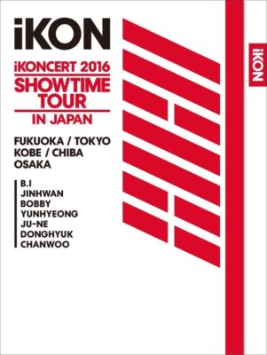 iKON iKONCERT 2016 SHOWTIME TOUR IN JAPAN 3 DVD 2 CD Photo Book