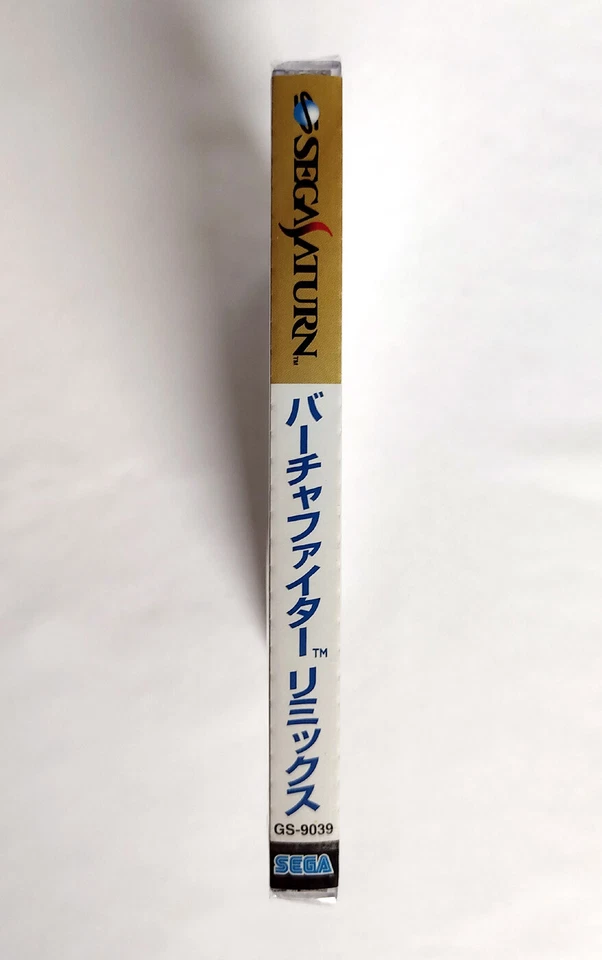 New Sega Saturn Virtua Fighter Remix SS Japan Import NTSC-J Unopened New - Image 3 of 4