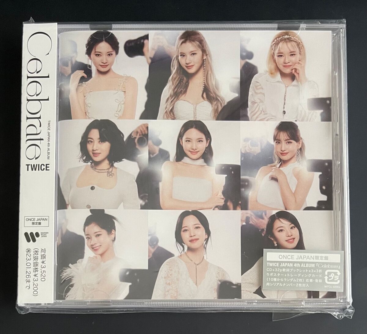 TWICE『Celebrate』ONCE ver. + Postcard [Select Member TWICE『Celebrate』ONCE ver. + Postcard [Select Member