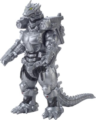 Godzilla Movie Monster Series Mechagodzilla (heavily armed type), Plastic