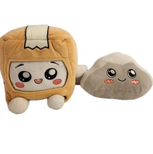 2 Bonkers Toy Co. LankyBox 2023 Boxy Plush Toys Lanky Box