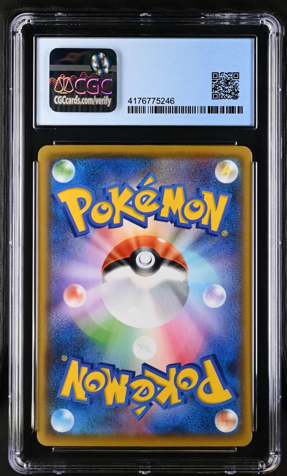 2021 Raichu Reverse Holo 25th Anniv. Golden Box CGC 10 - Image 2 of 2