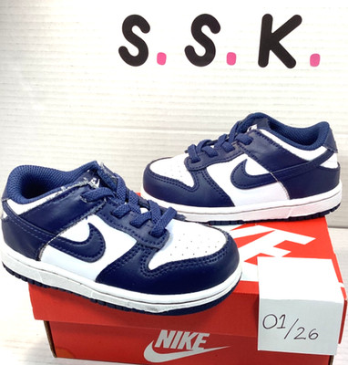 Nike Dunk Low Midnight Navy Toddler size 8c