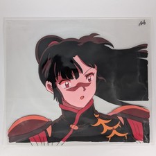 Inuyasha Sango Rumiko Takahashi Sunrise Anime Celular Boceto Animación Arte 2000