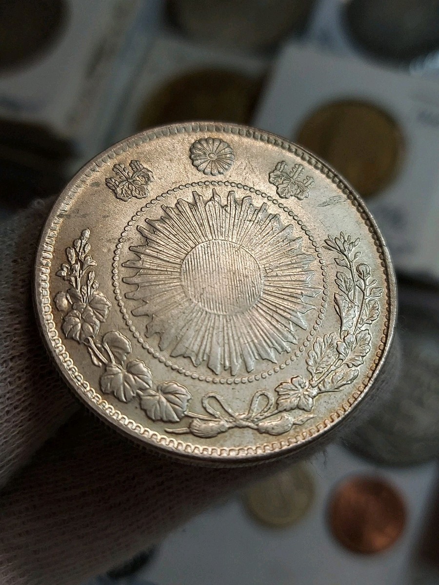 Old Commemorative Japan (1870) Meiji M8 1 Yen Large SilverPl