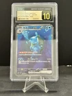 Blastoise EX SAR 202/165 SV2a Special Art Rare 151