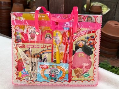 NHK Official Okaasan to Issho Niko Niko Pun Otomodachi Set Vintage 1980s Toy