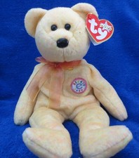 sunny beanie baby value