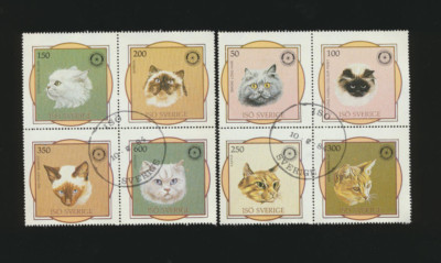 #ad CATS Complete Set of 8 Colorful Cat Topicals ISO Sweden $1.97