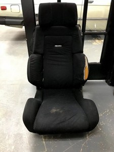 recaro car seat with speakers