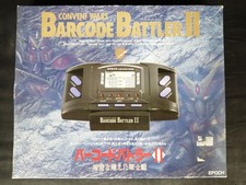 Epoch Retro Game Card Butler 2 Warriors Beyond Time Used