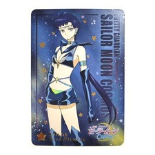 Sailor Moon Rainbow Holo Foil ACG Trading Card - Cosmos Movie Star Fighter