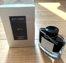 Pilot Iroshizuku Kiri-same Gray 50ml Discontinued Rare Used Japan