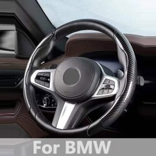 Carbon Fiber Car Steering Wheel Booster Cover For BMW Non-Slip Car Accessories