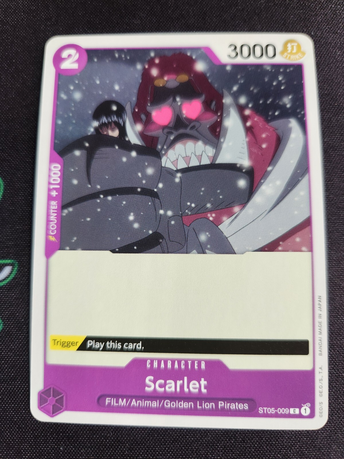 EXACT CARD PICTURED One Piece TCG FILM Edition Deck ST05-009 Scarlet