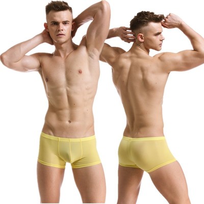 Bargain Mens underwear Boxer Briefs Bulge Pouch Trunks Yellow Nylon Underpants XL Bargain Mens underwear Boxer Briefs Bulge Pouch Trunks Yellow Nylon Underpants XL