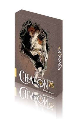 Charon 78 Collectors Edition 04 (Tamasaburo)