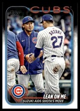 2024 Topps Update #US205 Lean On Me: Suzuki Aids Shota's Move (Seiya Suzuki /
