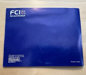 AD&D Heroes of the Lance w/Manual, Hillsfar, Pool of Radiance Rare NES Games Lot