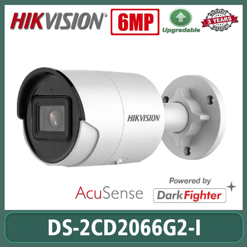 Hikvision 2332 sales