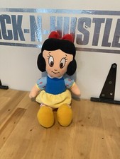 Disney Store Disney Princess Snow White Plush Doll Baby Toy 12  