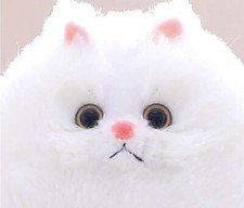 Persian Cat Plush Stuffed Animal Fat White Fluffy Soft Cutest Great Condition
