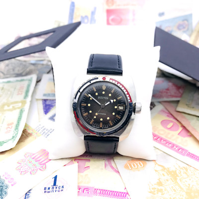   Rare Vostok Amphibia 2416 Wostok Barrel UdSSR Ministerial Automatic Diver  