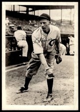 1930 Blue Ribbon Malt Premiums Baseball Lon Warneke