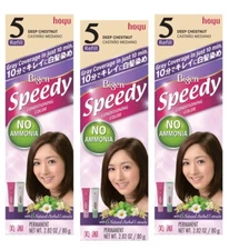 Bigen Speedy Conditioning Color Refill #5 Deep Chestnut (Pack of 3)