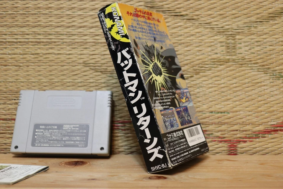 Batman Returns w/box manual Nintendo Super Famicom SFC Very Good Condition! - Image 4 of 4